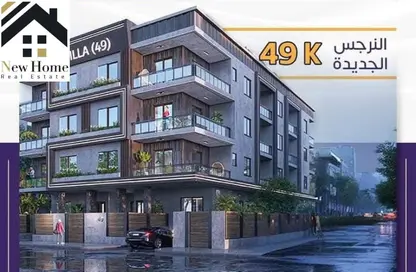 Apartment - 3 Bedrooms - 3 Bathrooms for sale in New Narges - New Cairo City - Cairo