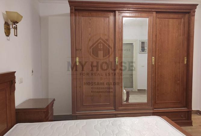 8396505 - Property Image 3