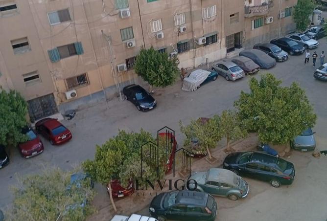 8459496 - صورة العقار 2