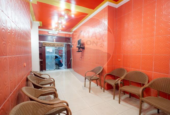 8376648 - صورة العقار 2