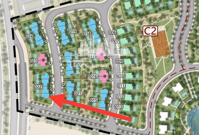 8332953 - Property Image 3