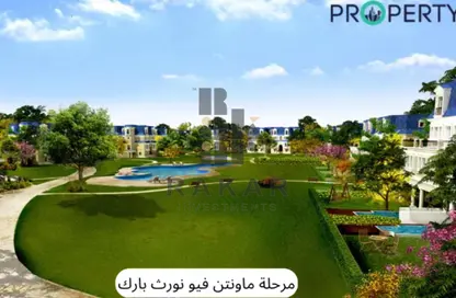 شقة - 3 غرف نوم - 3 حمامات للبيع في ماونتن فيو اى سيتي - كمبوندات التجمع الخامس - التجمع الخامس - مدينة القاهرة الجديدة - القاهرة