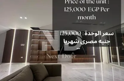 تاون هاوس - 4 غرف نوم - 4 حمامات للايجار في ليان ريزيدنس - كمبوندات التجمع الخامس - التجمع الخامس - مدينة القاهرة الجديدة - القاهرة
