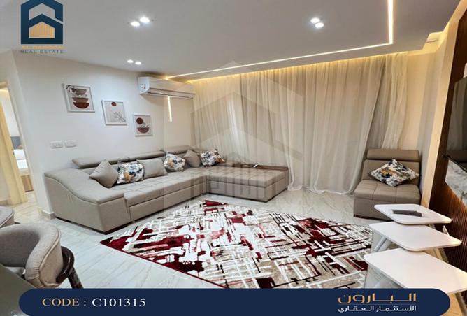 7996839 - صورة العقار 2