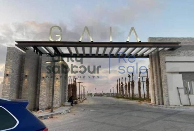 8412369 - Property Main Image