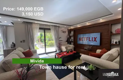 فيلا - 4 غرف نوم - 4 حمامات للايجار في ميفيدا - كمبوندات التجمع الخامس - التجمع الخامس - مدينة القاهرة الجديدة - القاهرة