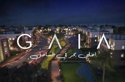 شاليه - 2 غرف نوم - 2 حمامات للبيع في جايا - راس الحكمة - الساحل الشمالي