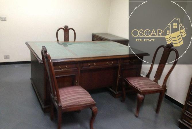 8480138 - Property Image 3