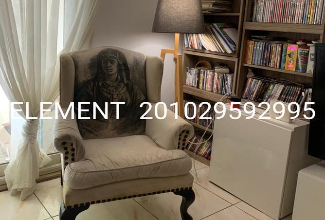 7984047 - صورة العقار 3