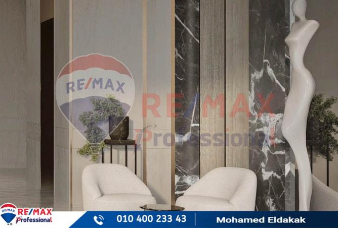 7998118 - Property Image 2