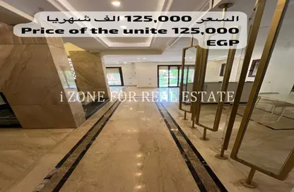 تاون هاوس - 4 غرف نوم - 4 حمامات للايجار في ميفيدا - كمبوندات التجمع الخامس - التجمع الخامس - مدينة القاهرة الجديدة - القاهرة