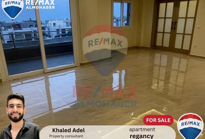 8554121 - الصورة الرئيسية للعقار