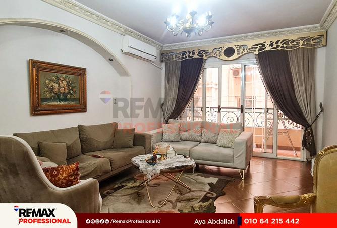 8236977 - Property Image 2