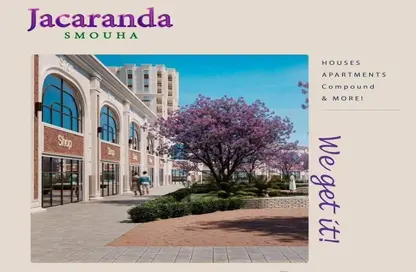 Apartment - 3 Bedrooms - 2 Bathrooms for sale in Smouha - Hay Sharq - Alexandria