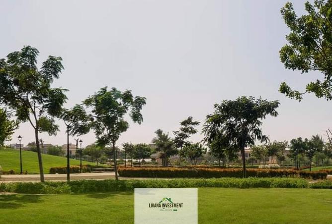 8472960 - صورة العقار 3