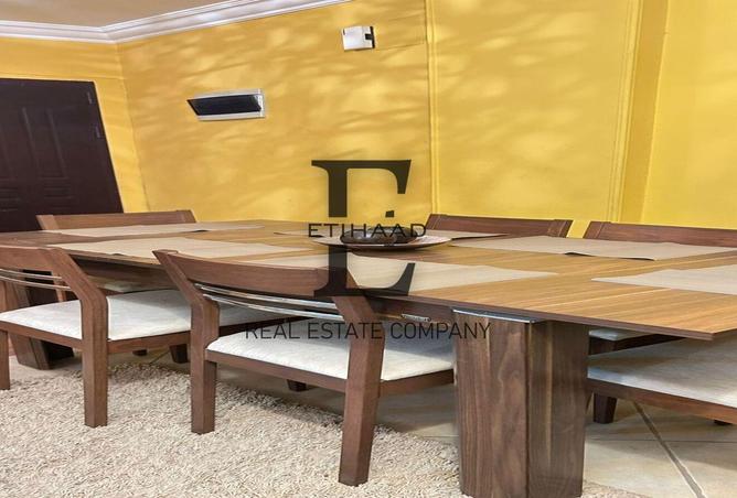 8167477 - Property Image 2