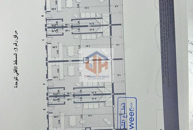 8455610 - Property Image 2