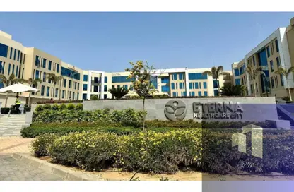 وحدة طبية - استوديو - 1 حمام للايجار في ميفيدا - كمبوندات التجمع الخامس - التجمع الخامس - مدينة القاهرة الجديدة - القاهرة