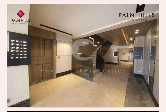 8533850 - Property Image 3