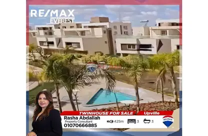 منزل مزدوج - 3 غرف نوم - 3 حمامات للبيع في كمبوند اب فيل - طريق مصر اسكندرية الصحراوي - مدينة 6 أكتوبر - الجيزة