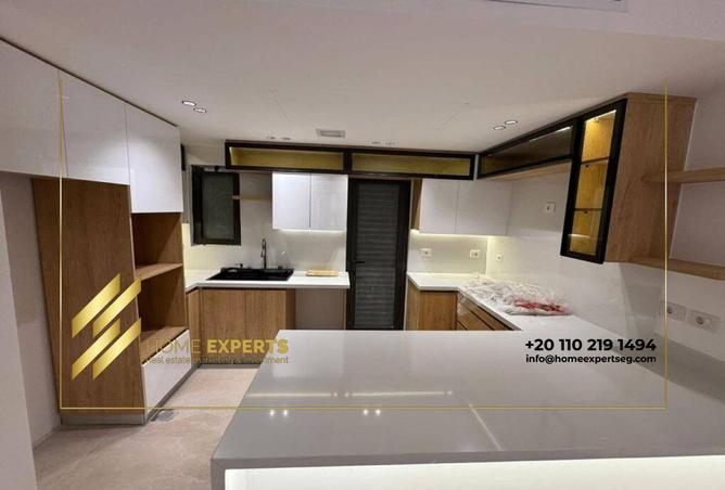 8269253 - صورة العقار 3