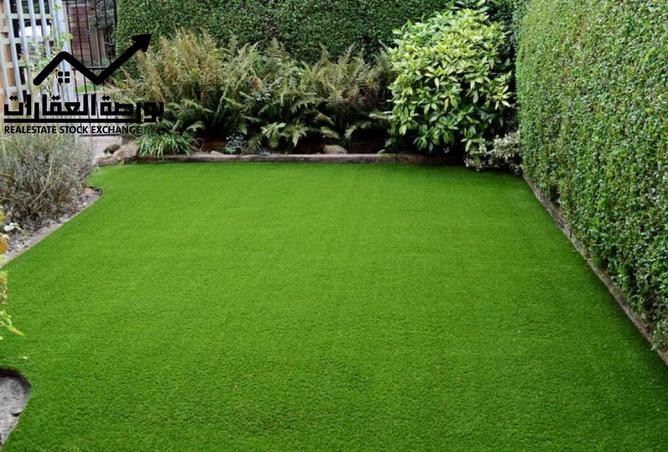 8061117 - Property Main Image