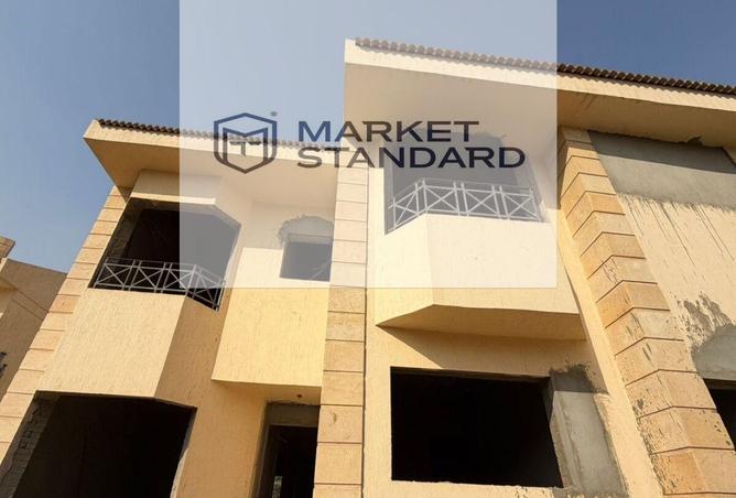 8472947 - Property Image 2