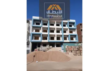 Apartment - Studio - 1 Bathroom for sale in Intercontinental District - Hurghada - Red Sea