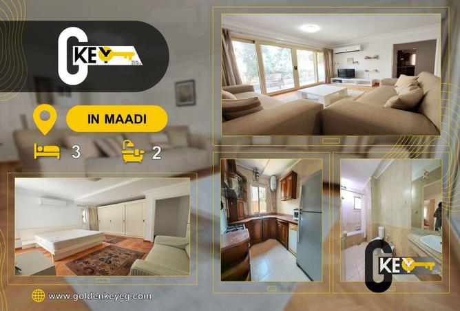 8444725 - الصورة الرئيسية للعقار