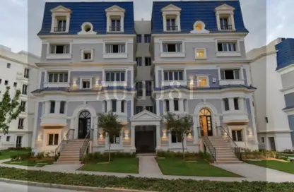 iVilla - 3 Bedrooms - 4 Bathrooms for sale in Mountain View Hyde Park - 5th Settlement Compounds - The 5th Settlement - New Cairo City - Cairo
