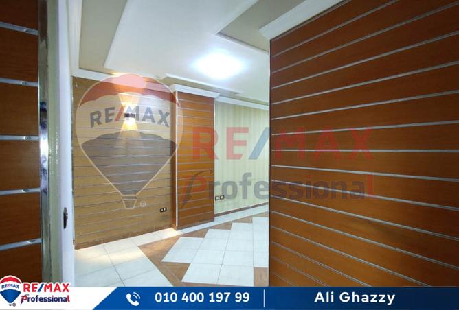 8283881 - صورة العقار 2