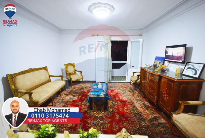 6422819 - Property Image 2