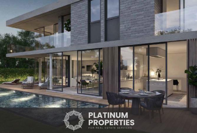 8284902 - الصورة الرئيسية للعقار