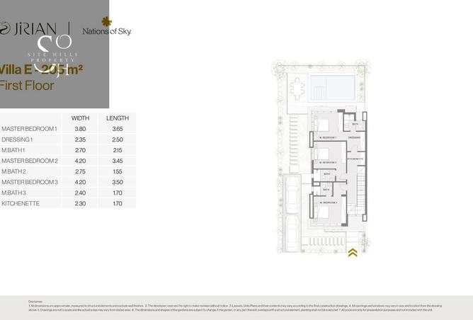 8166415 - Property Image 3