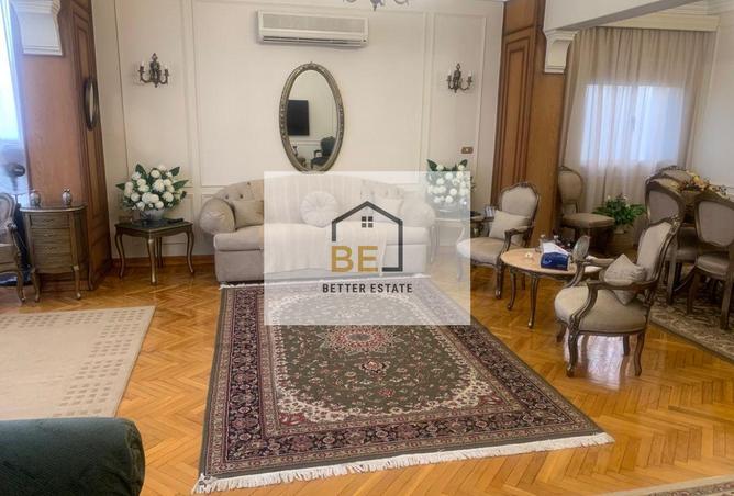 8396112 - الصورة الرئيسية للعقار