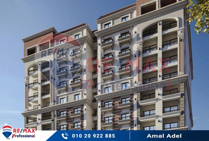 8183974 - صورة العقار 2