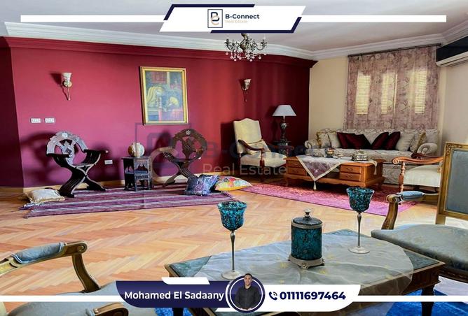 8204350 - الصورة الرئيسية للعقار