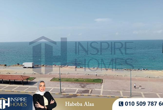 8232777 - Property Main Image