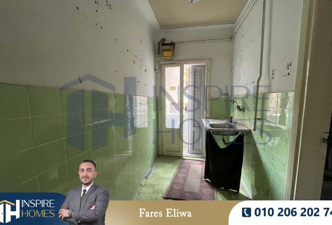 8250650 - صورة العقار 2