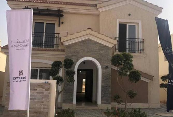 7965320 - الصورة الرئيسية للعقار