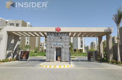 فيلا - 4 غرف نوم - 4 حمامات للبيع في كمبوند فيلدج جاردن القطامية - كمبوندات التجمع الخامس - التجمع الخامس - مدينة القاهرة الجديدة - القاهرة