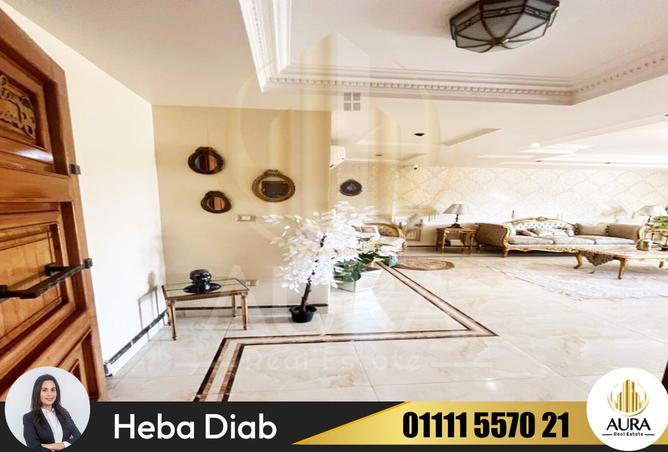 8409789 - صورة العقار 3