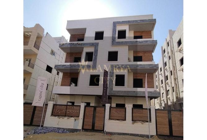 8109872 - Property Image 3