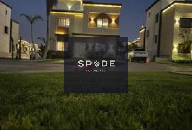 8535333 - صورة العقار 2