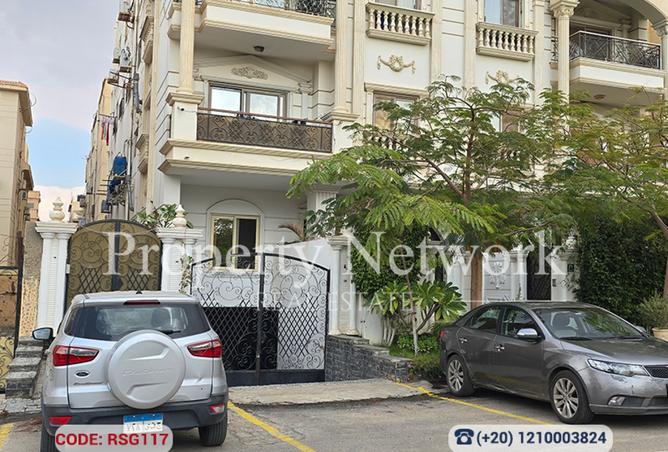 8429828 - Property Image 3