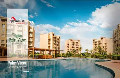 Apartment - 2 Bedrooms - 2 Bathrooms for sale in Palm View - Hadayek October - 6 October City - Giza