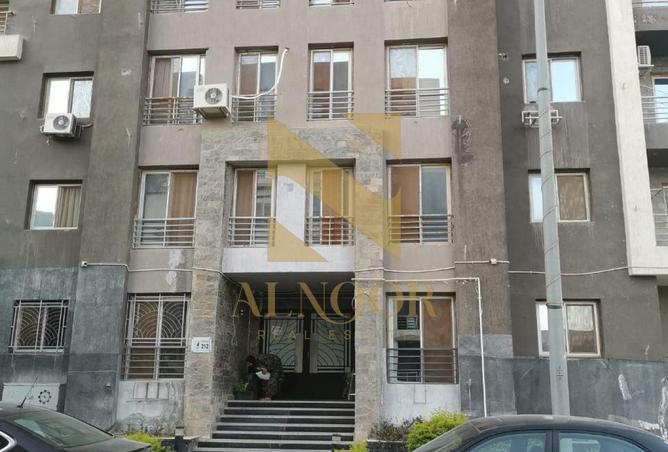 8389353 - Property Image 3