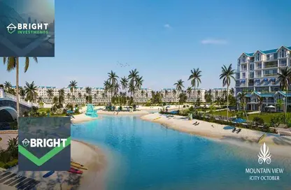 Apartment - 2 Bedrooms - 2 Bathrooms for sale in Mountain View iCity October - 6 October Compounds - 6 October City - Giza