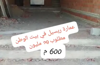 بناية كاملة - 8 غرف نوم - 8 حمامات للبيع في الحي السادس - مدينة 6 أكتوبر - الجيزة