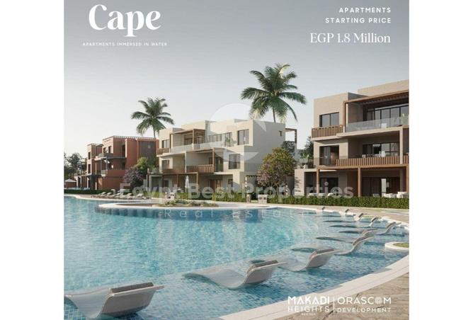 8537166 - صورة العقار 3